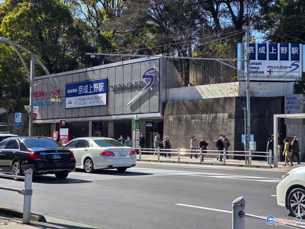 Keisei Ueno Station