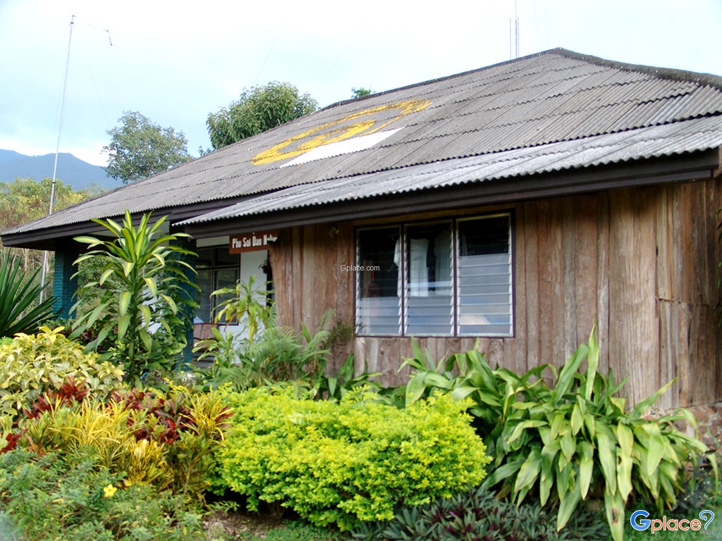 น้ำตกภูสอยดาว อุตรดิตถ์