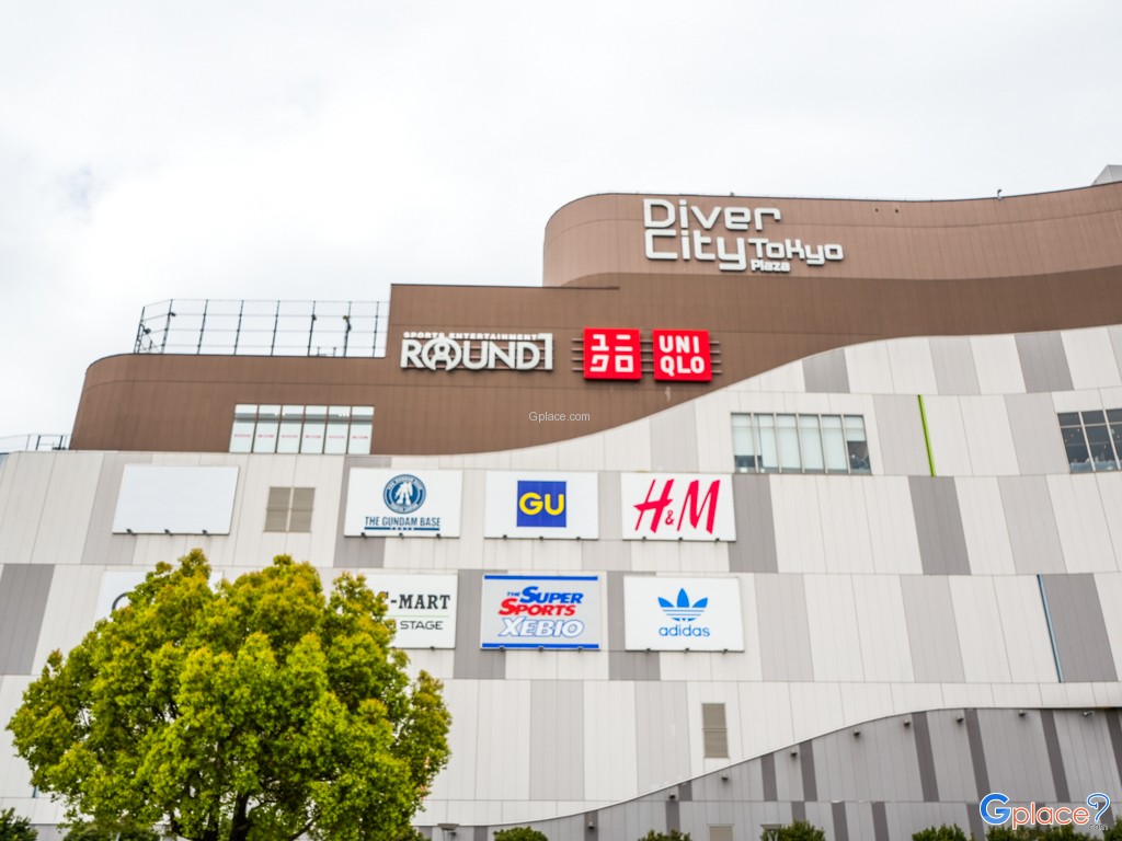 ห้างสรรพสินค้าไดเวอร์ซิตี้ โตเกียว DiverCity Tokyo Plaza