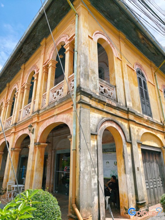 คฤหาสน์อุดมเดชวัฒน์