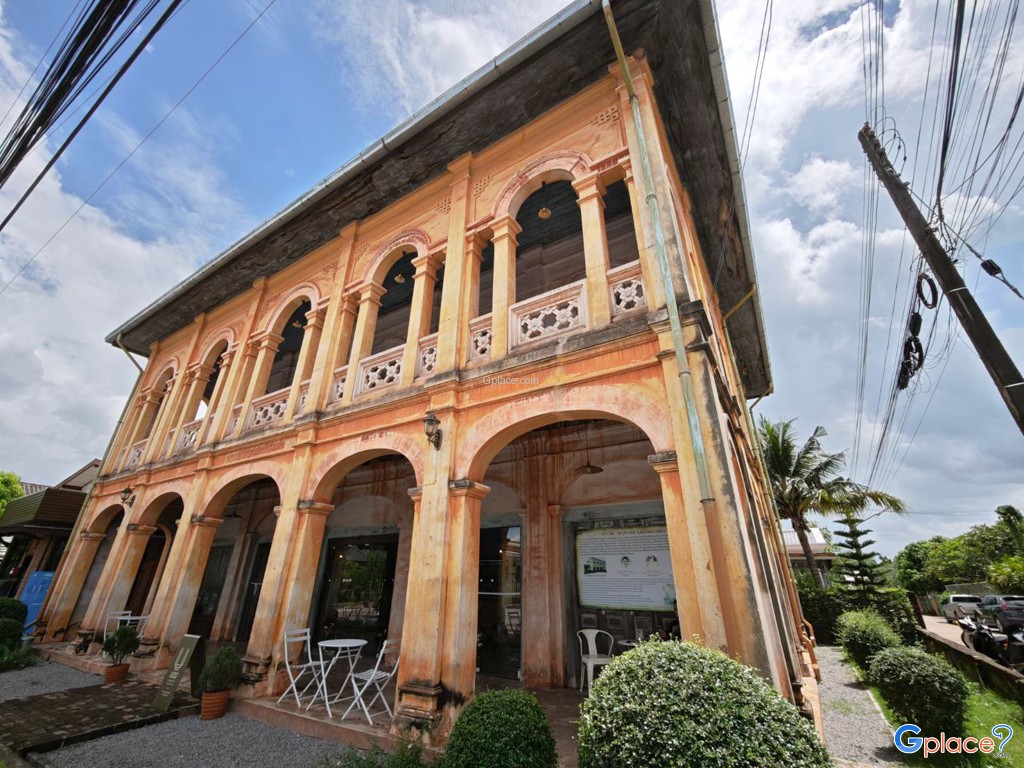 คฤหาสน์อุดมเดชวัฒน์