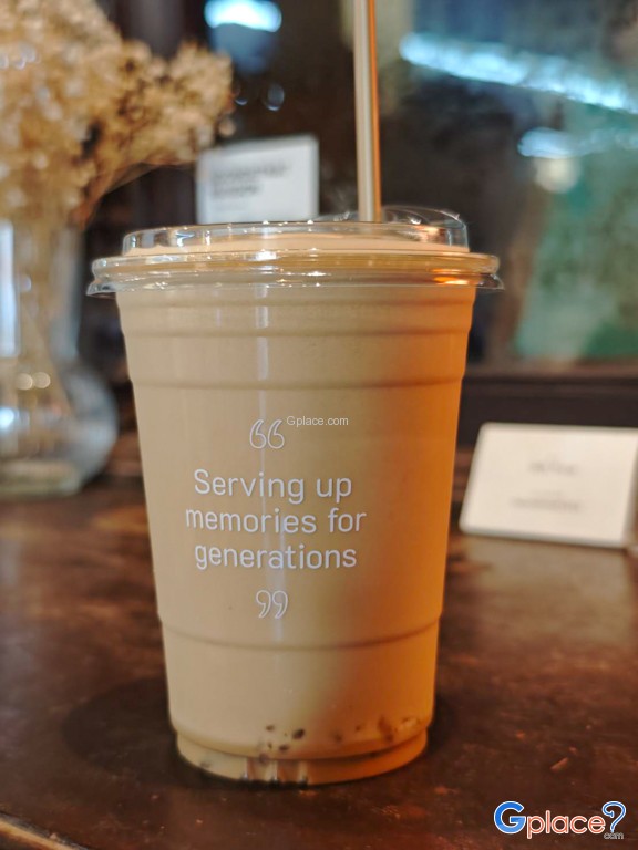 คฤหาสน์อุดมเดชวัฒน์