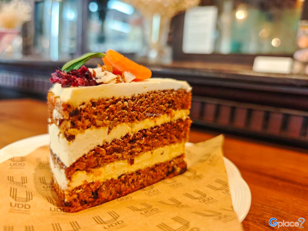 คฤหาสน์อุดมเดชวัฒน์