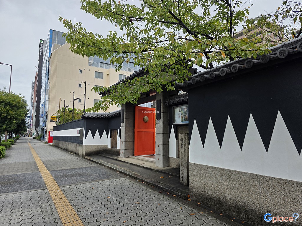 ศาลเจ้าคิจิโจจิ