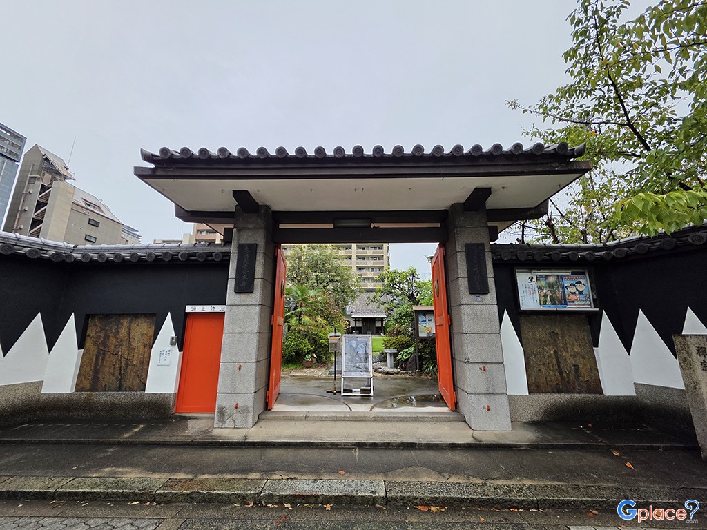 ศาลเจ้าคิจิโจจิ