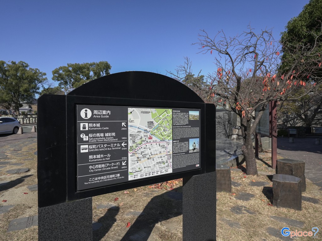 Statue of Kato Kiyomasa