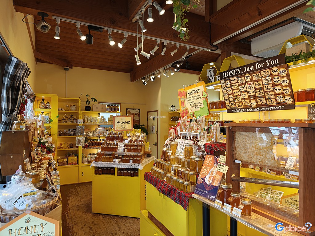 บีฮันนี่