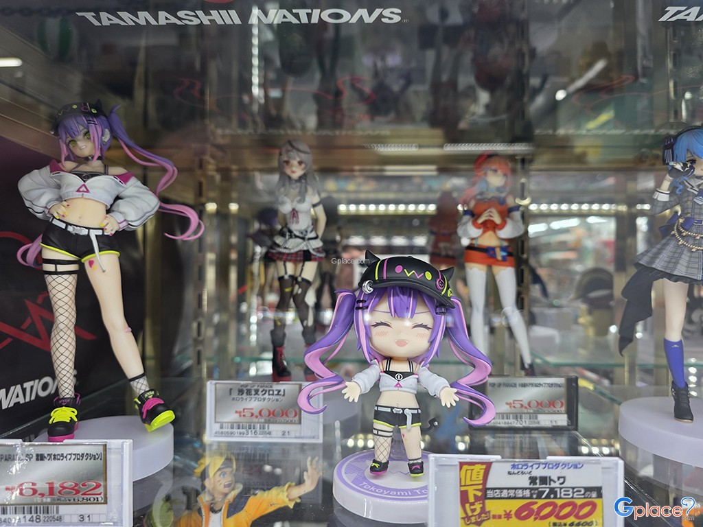 ดองกิโฮเต้ นากาสุ