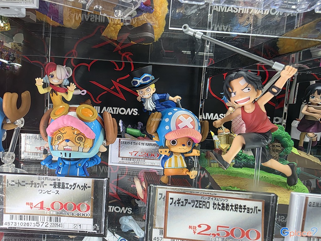 ดองกิโฮเต้ นากาสุ