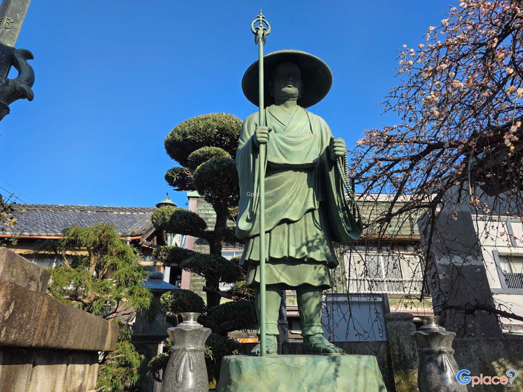 นาริตะซัง คาวาโกเอะ