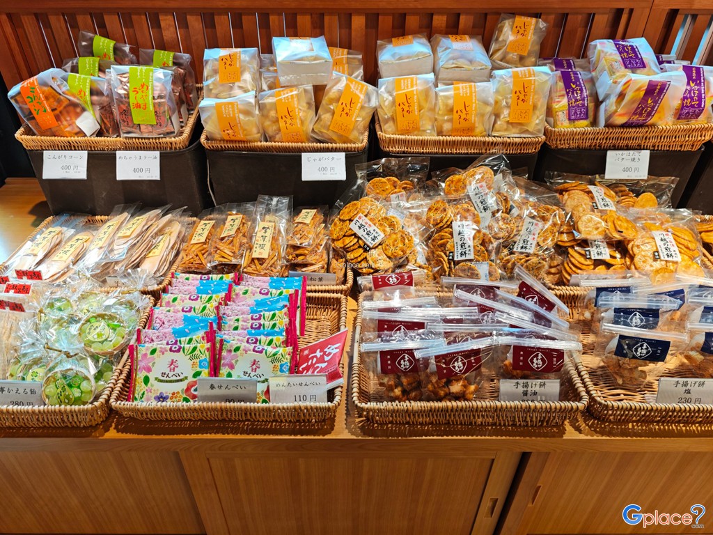 โมนโซอัน