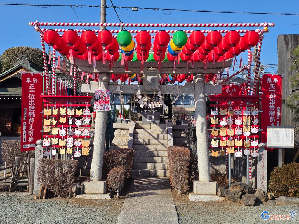 Naritasan Kawagoe Betsuin