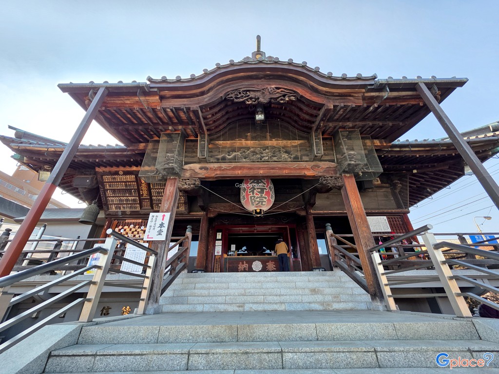 Naritasan Kawagoe Betsuin