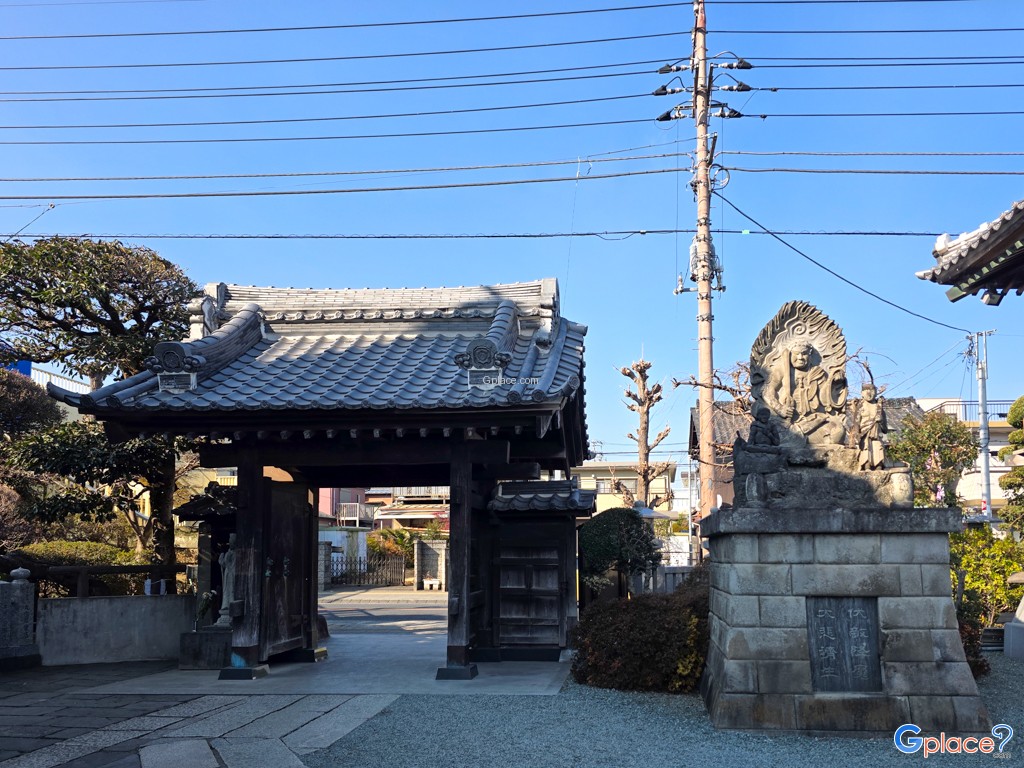 Naritasan Kawagoe Betsuin