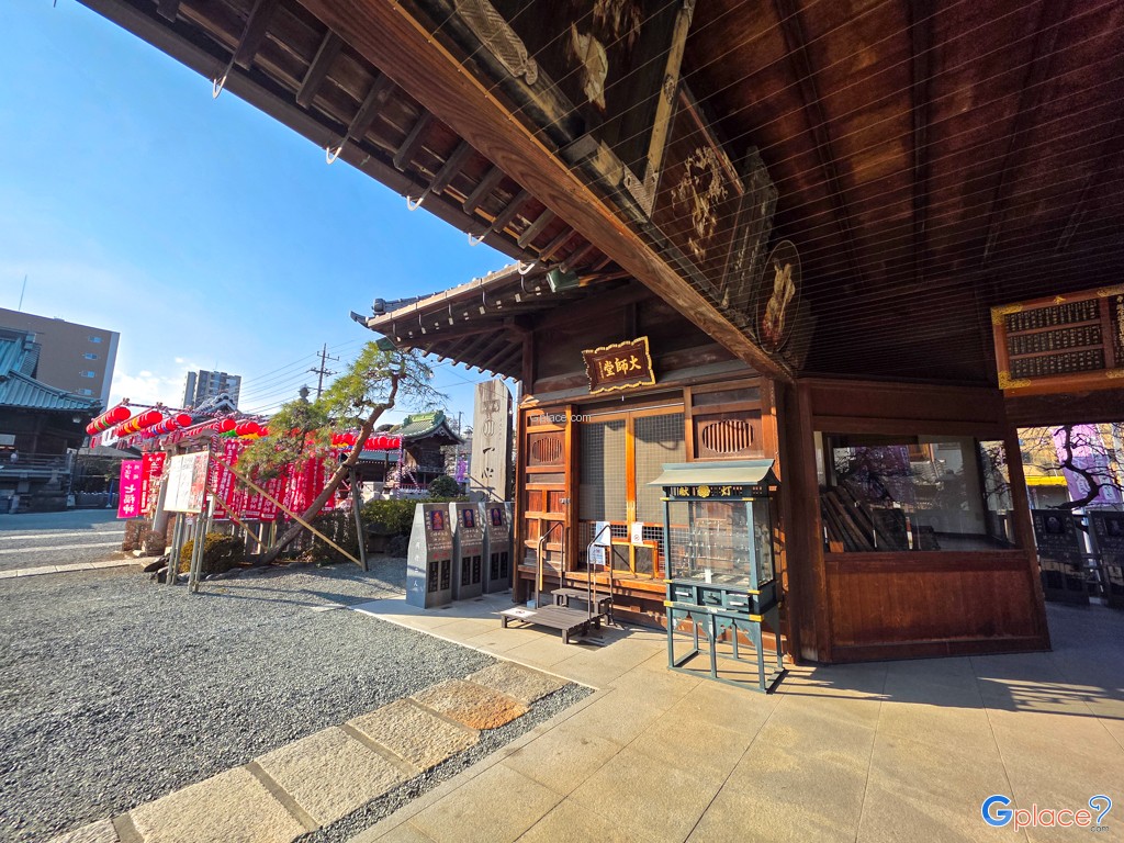Naritasan Kawagoe Betsuin