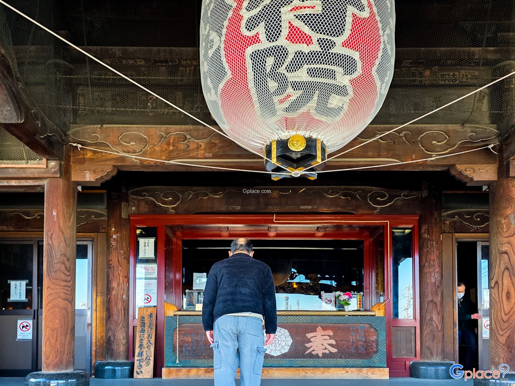 Naritasan Kawagoe Betsuin