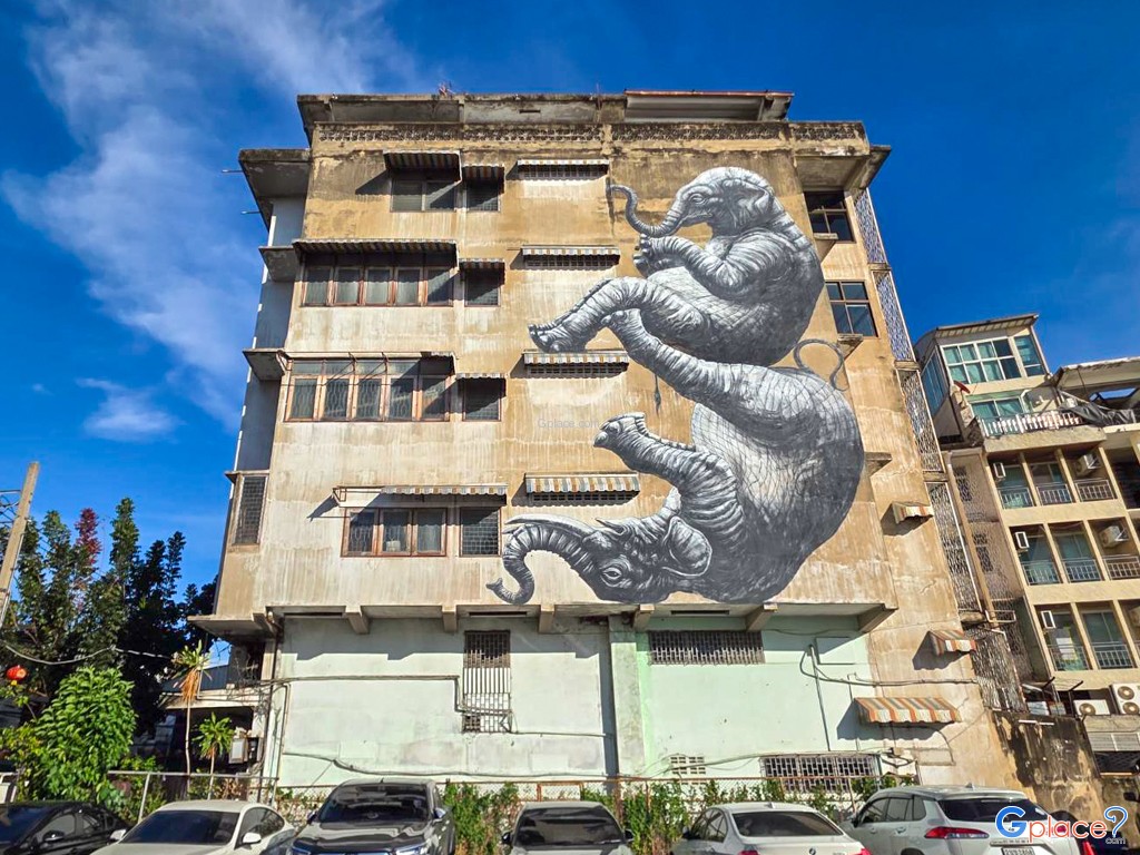 ถนนทรงวาด