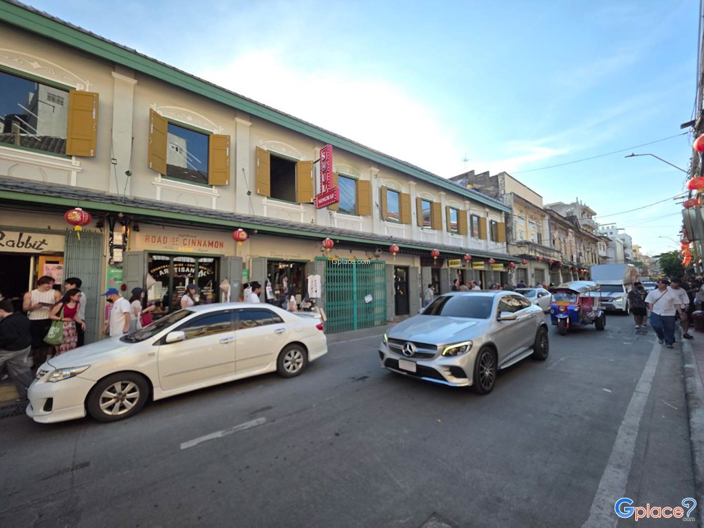 ถนนทรงวาด