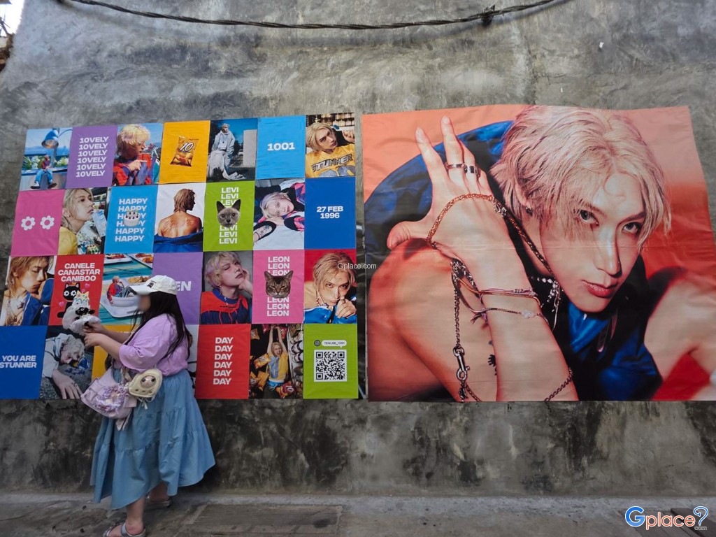 ถนนทรงวาด