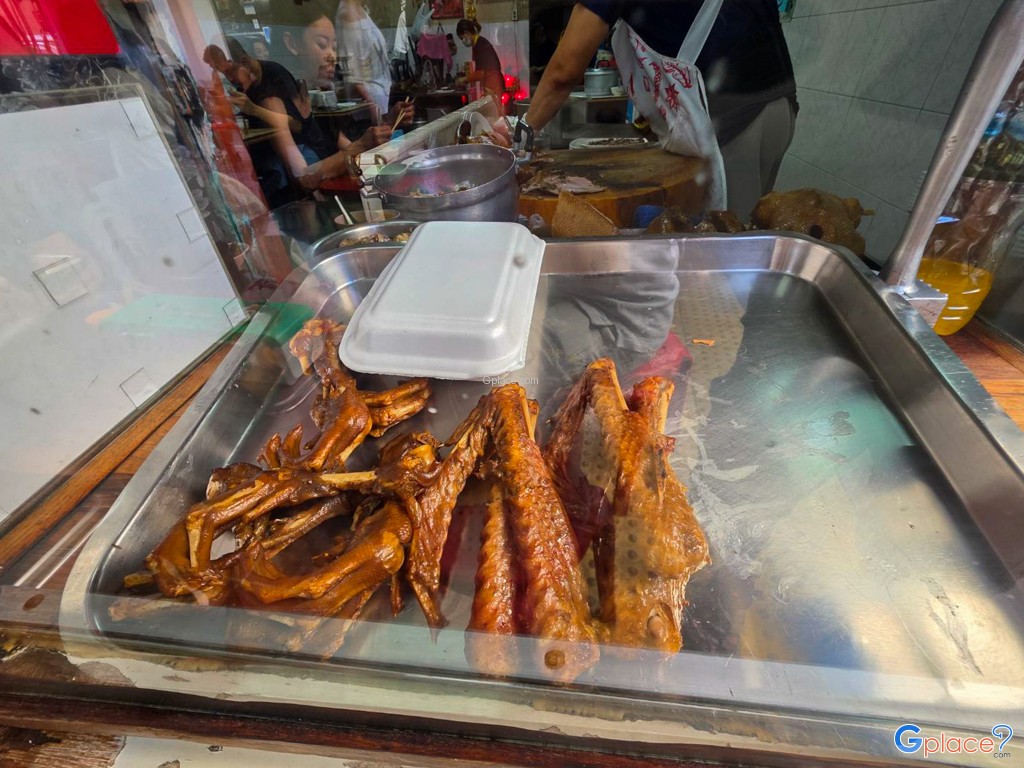 ถนนทรงวาด