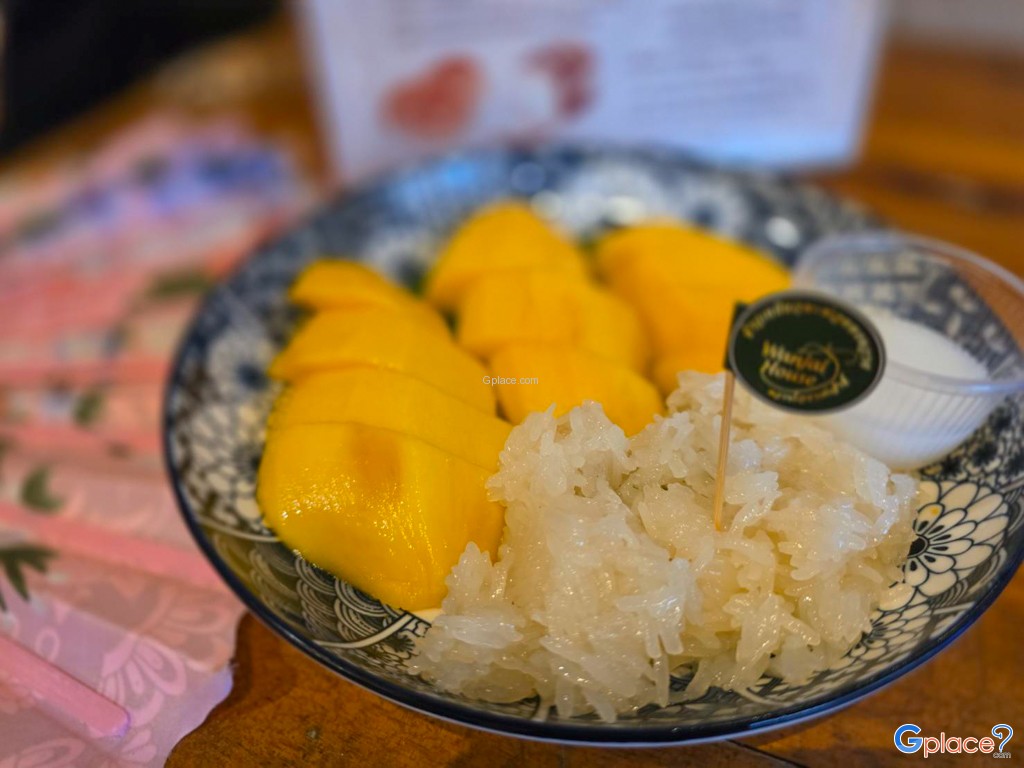 ถนนทรงวาด