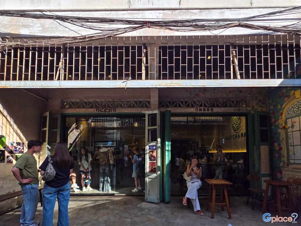 ถนนทรงวาด