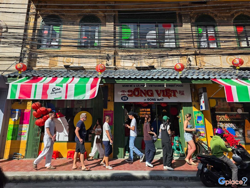 ถนนทรงวาด