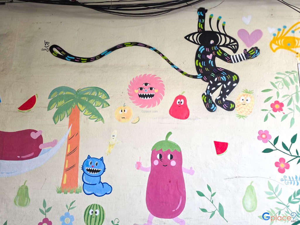 ถนนทรงวาด