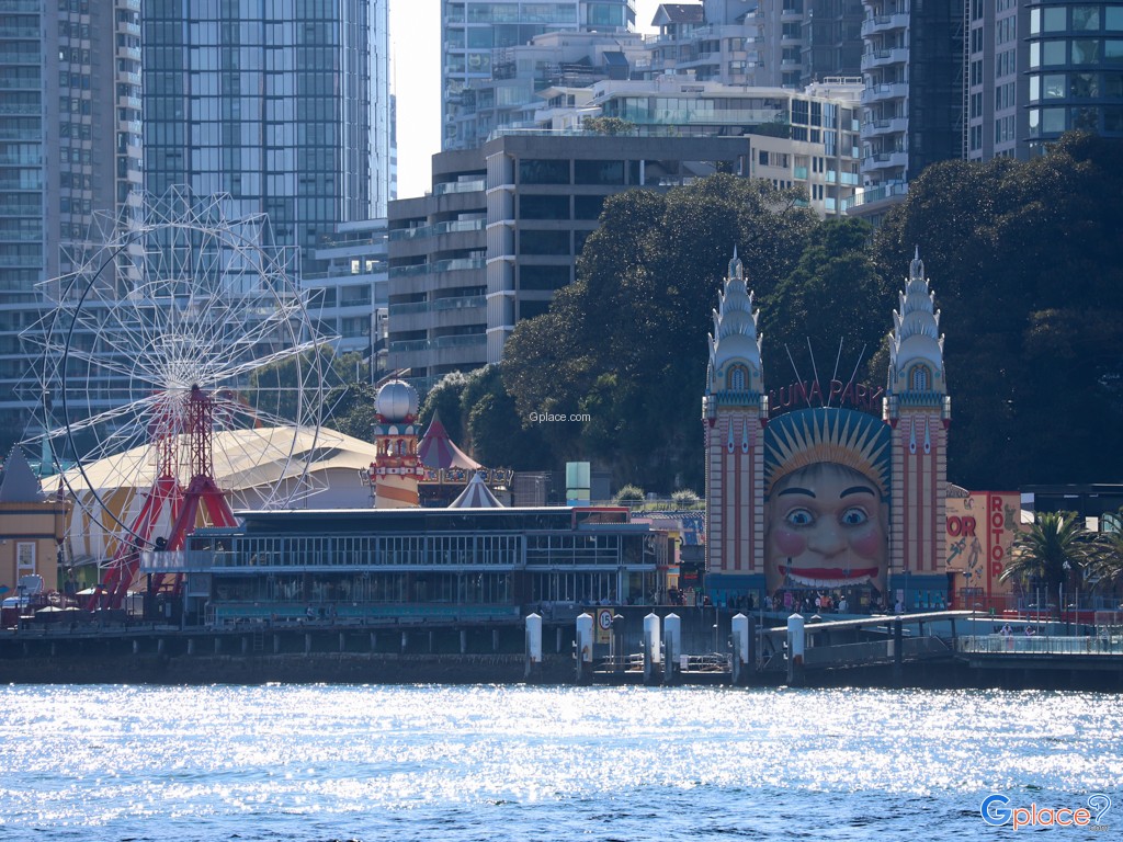 Parque Dawes Point