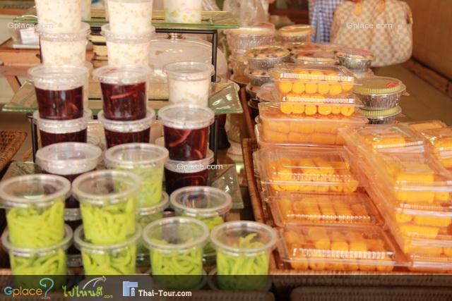 หวานละมุนเชียงใหม่