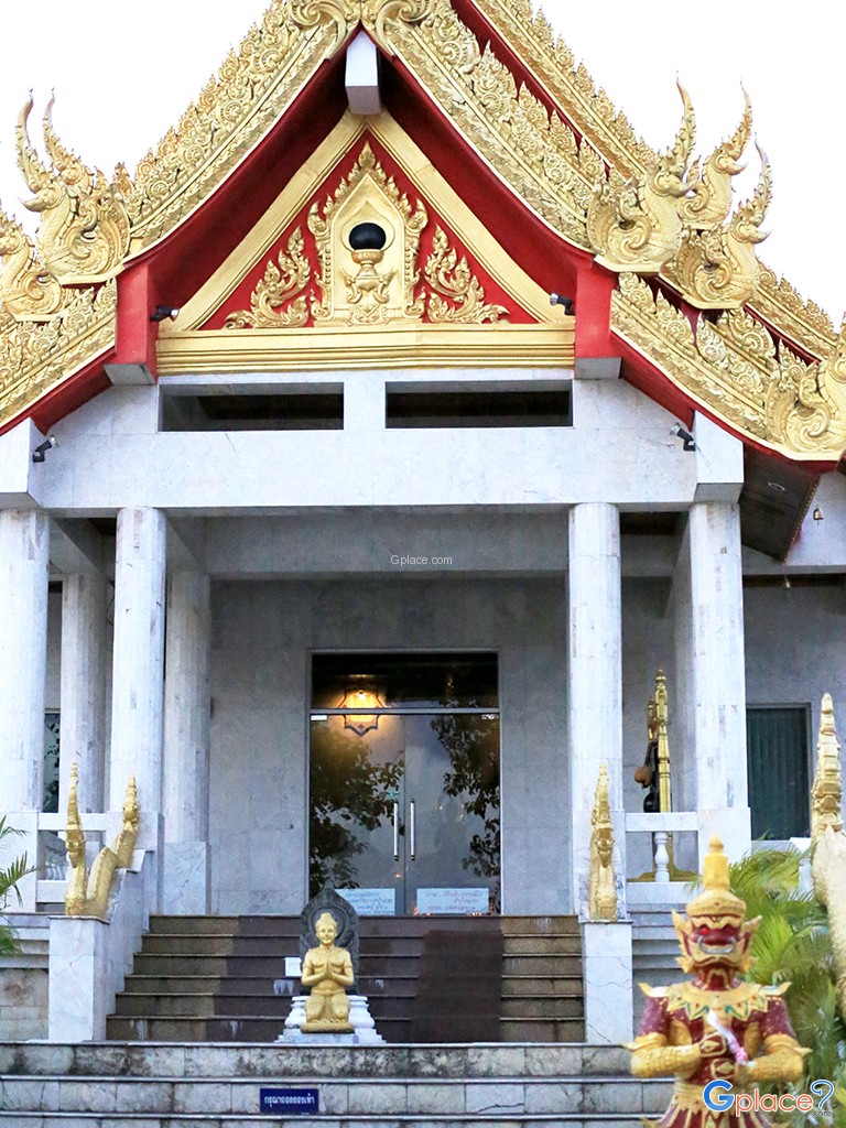 วัดอาฮงศิลาวาส