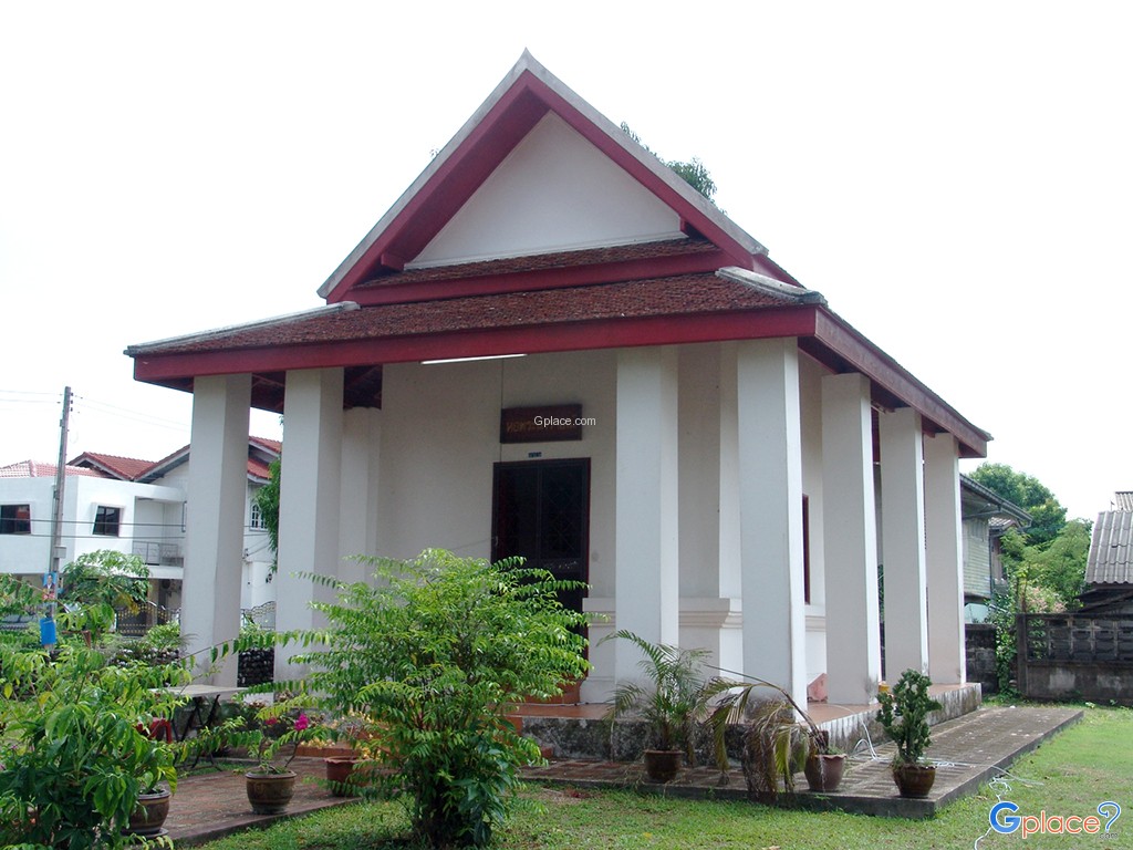 Ho Phra Narai