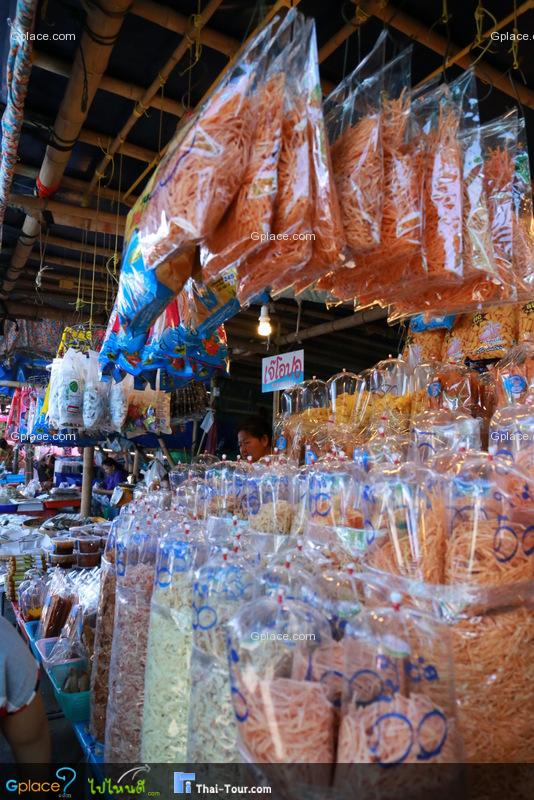 昂西拉鱼桥市场（Ang Sila Fish Market）