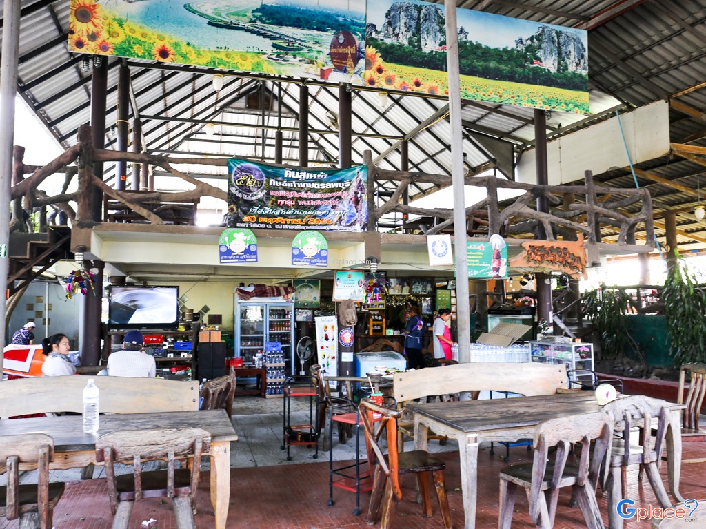 น่านน้ำป่าสัก