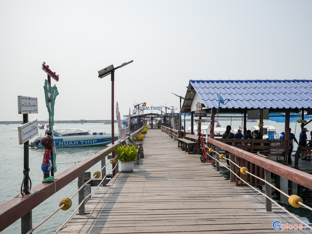 努旺缇普码头