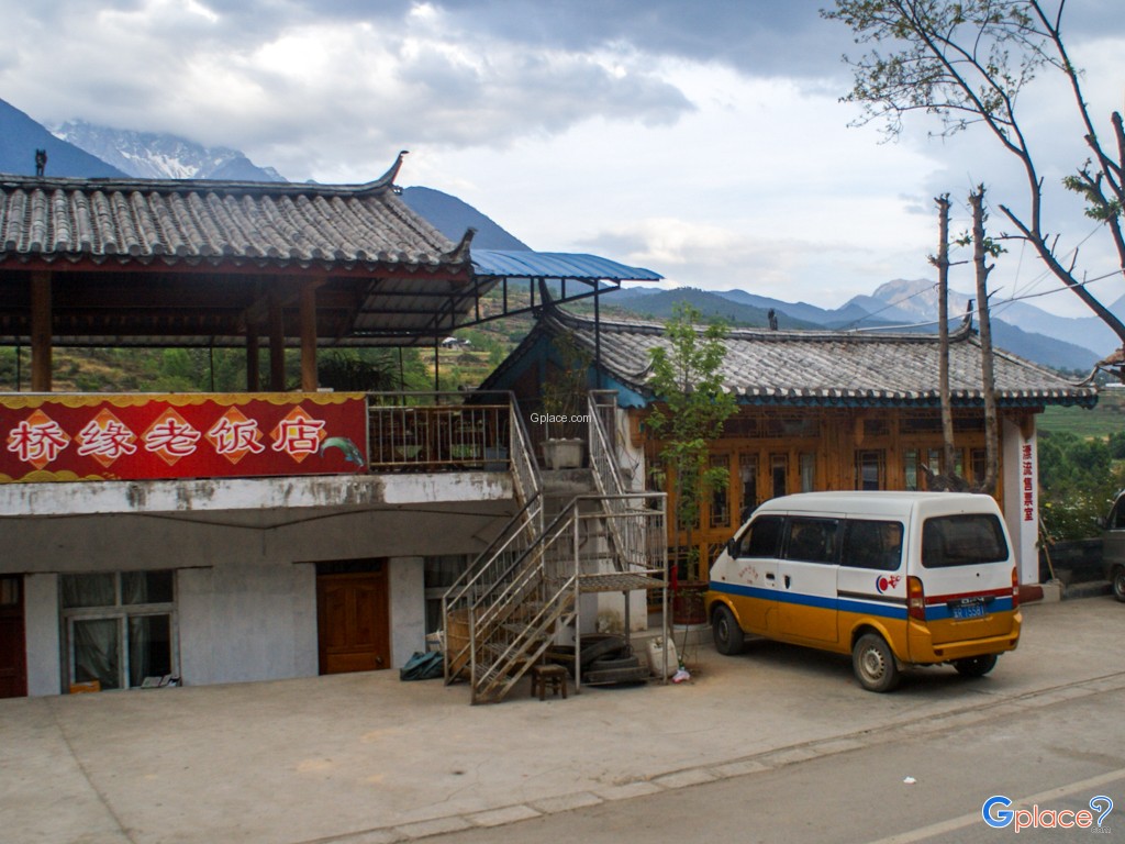 เมืองลี่เจียง