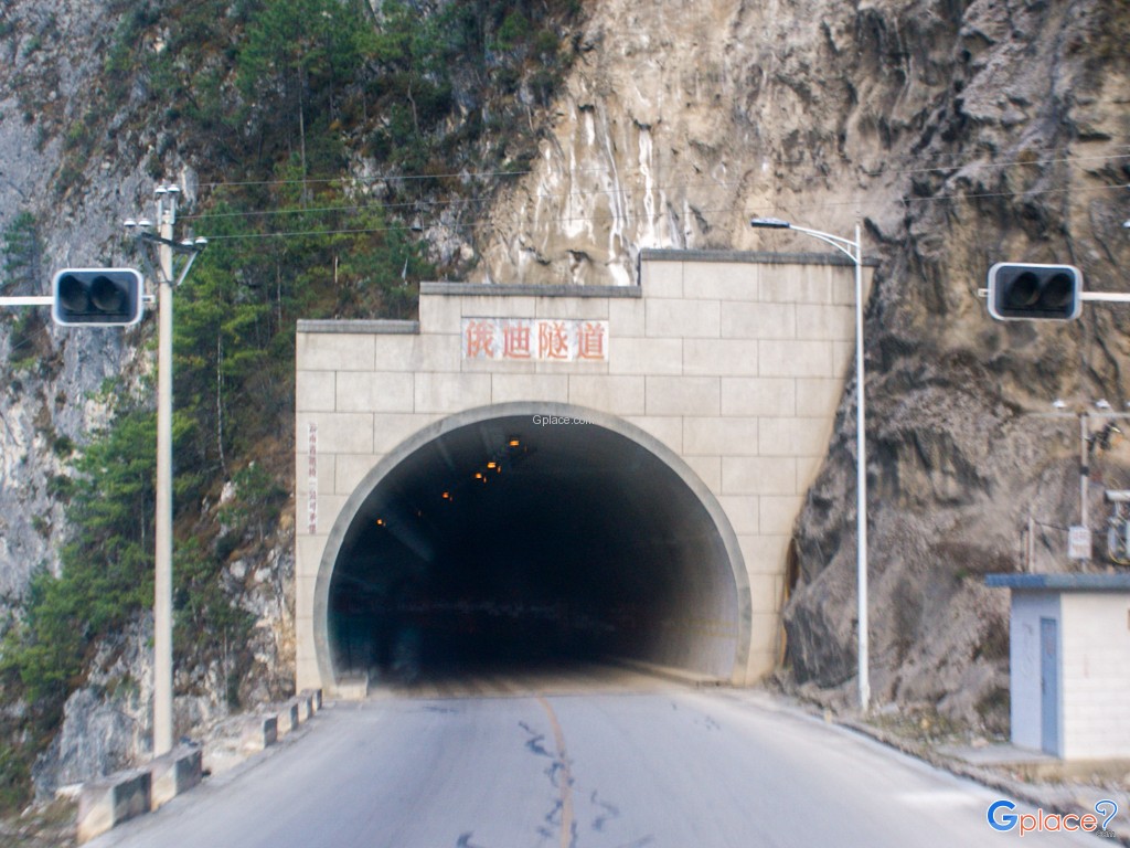 เมืองลี่เจียง