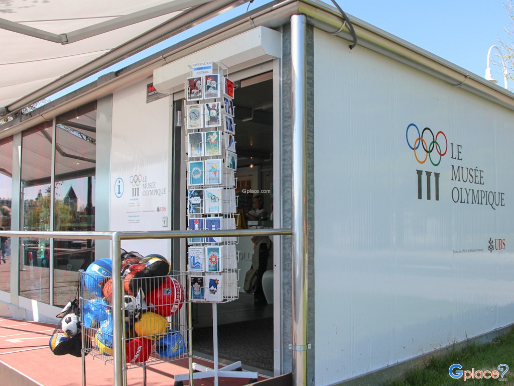 Olympic Museum