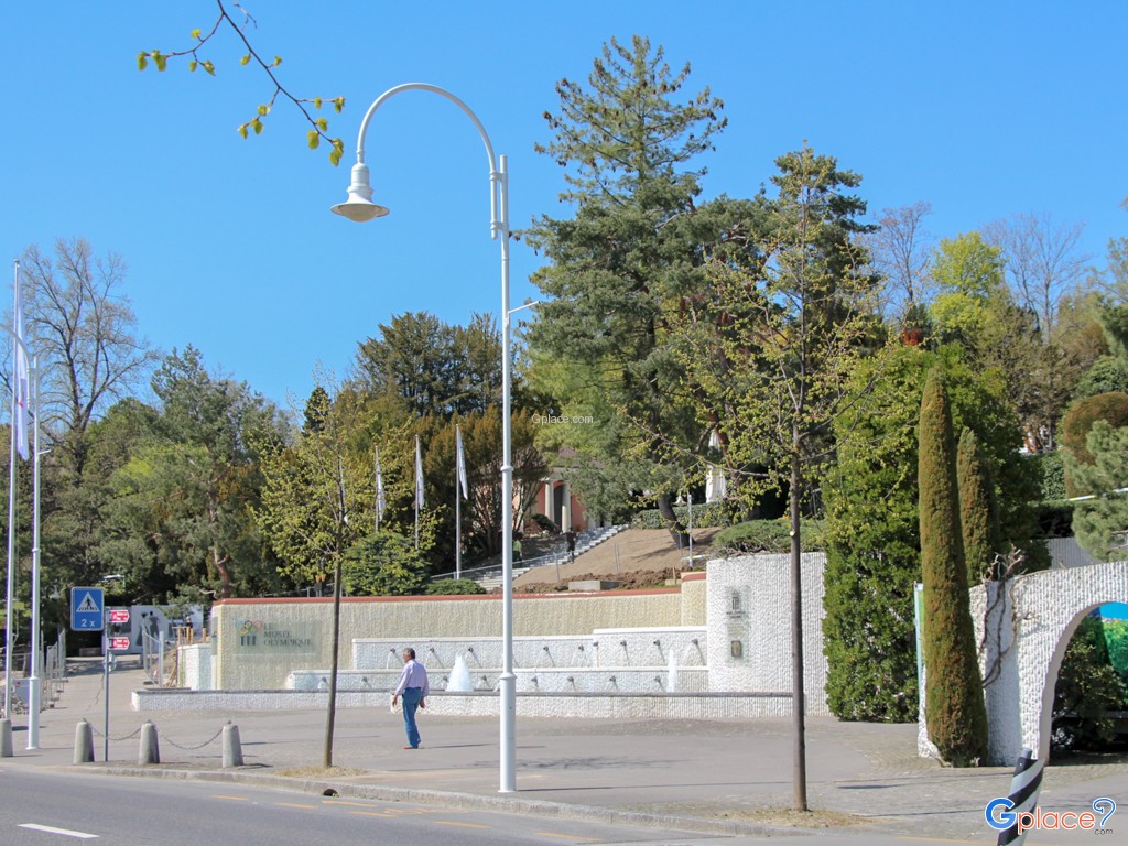 Olympic Museum
