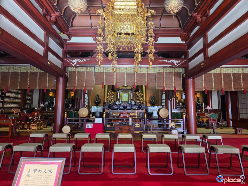 摩利支天徳大寺