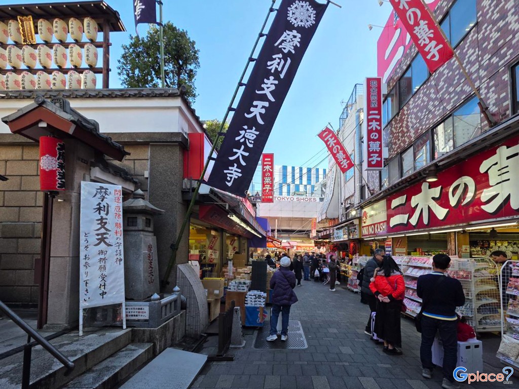 摩利支天徳大寺
