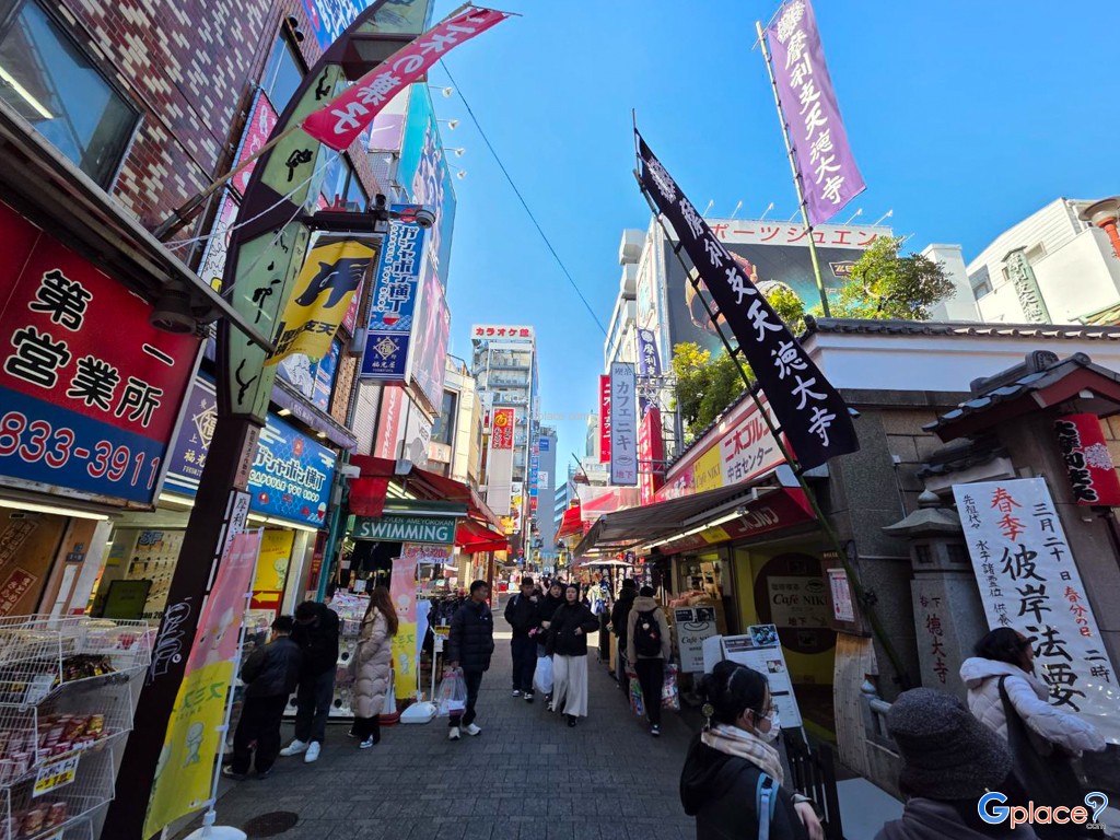 摩利支天徳大寺