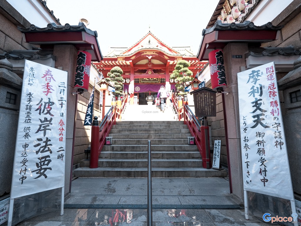 Marishiten Tokudaiji Temple
