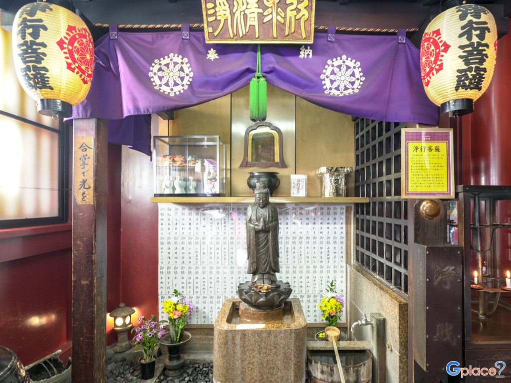 Marishiten Tokudaiji Temple