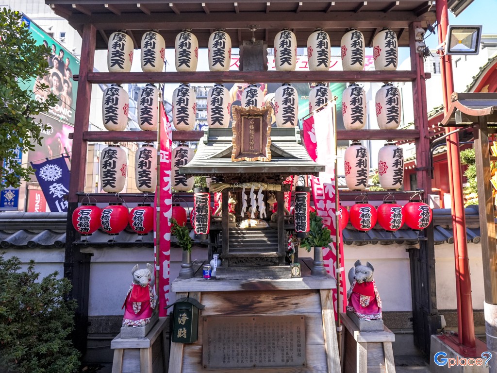 Marishiten Tokudaiji Temple