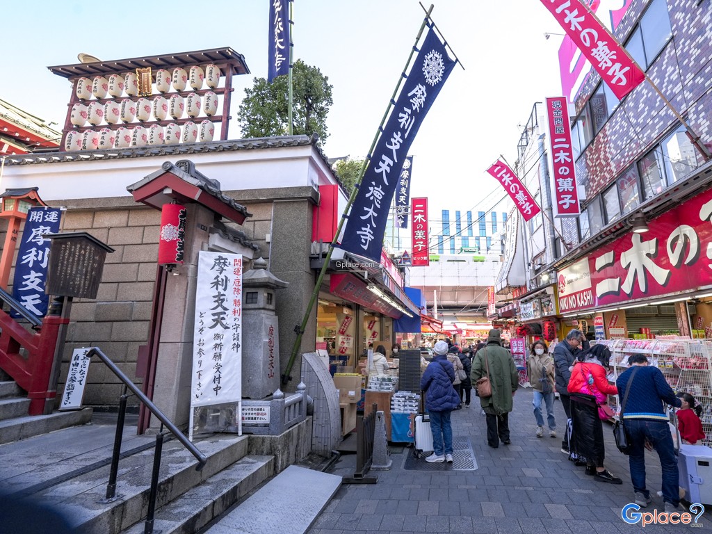 Marishiten Tokudaiji Temple