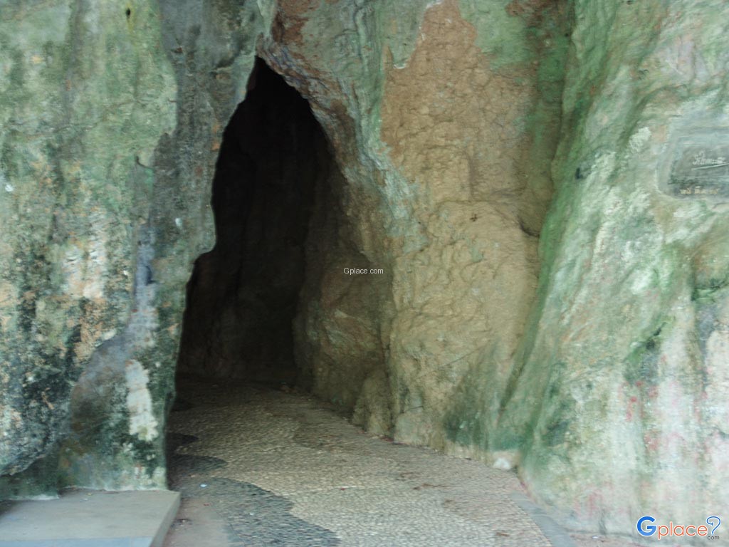 蓬昌洞穴