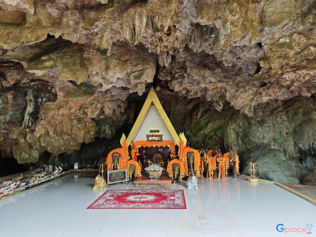 Phung Chang Cave