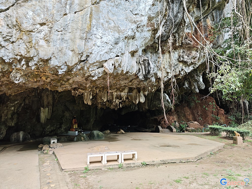 Phung Chang Cave