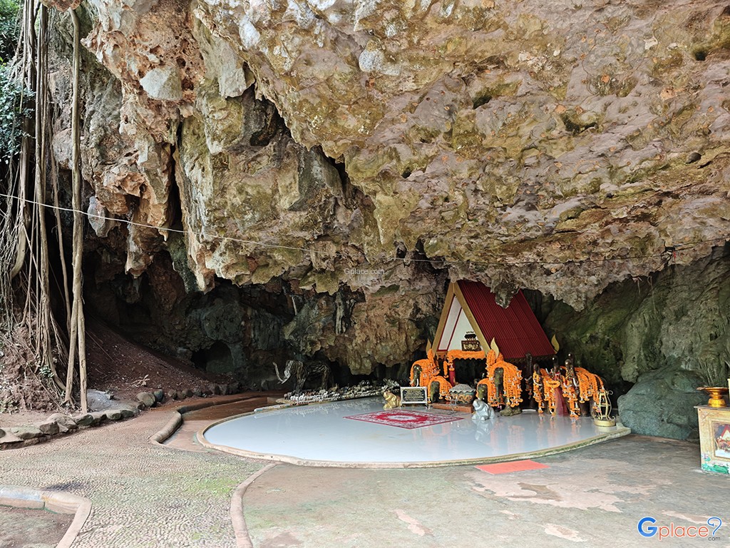 Phung Chang Cave